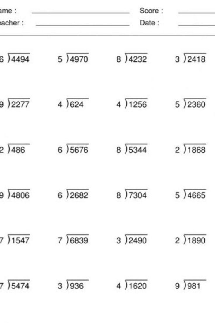 101 Long Division Worksheets The Ultimate Guide