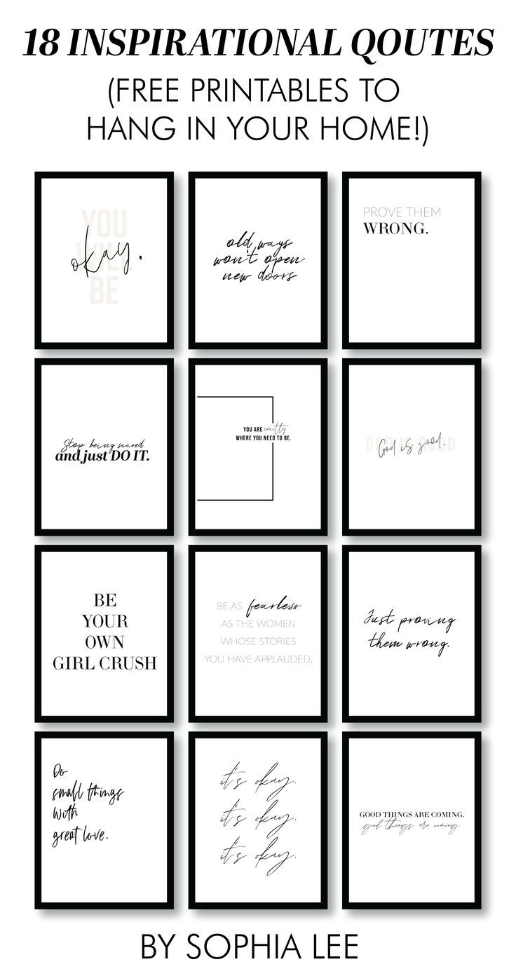 18 Free Printable Inspirational Quotes By Sophia Lee