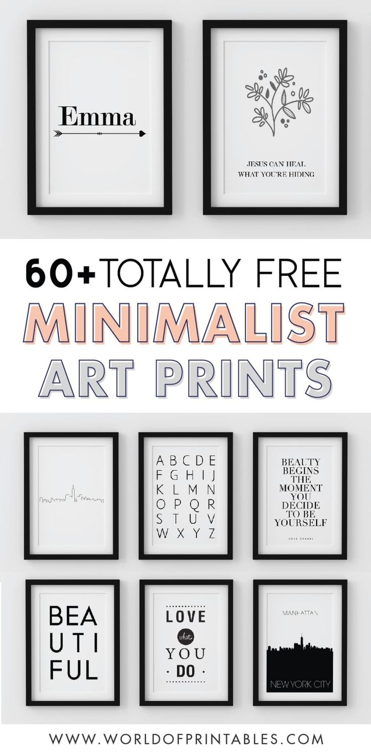 printable wall art