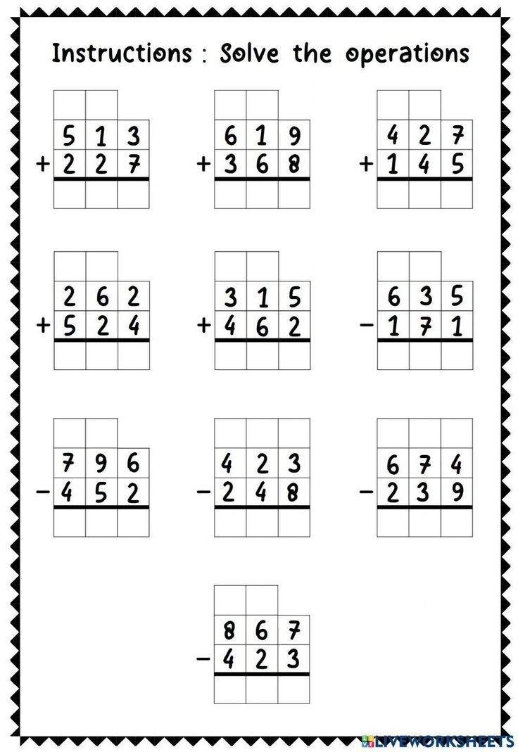 Addition And Subtraction 3 Digit Worksheet