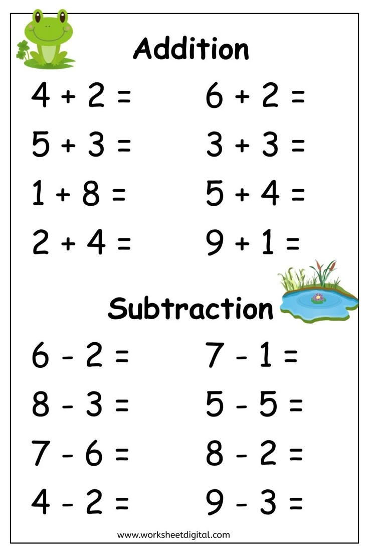 Addition And Subtraction Worksheet For Kindergarten