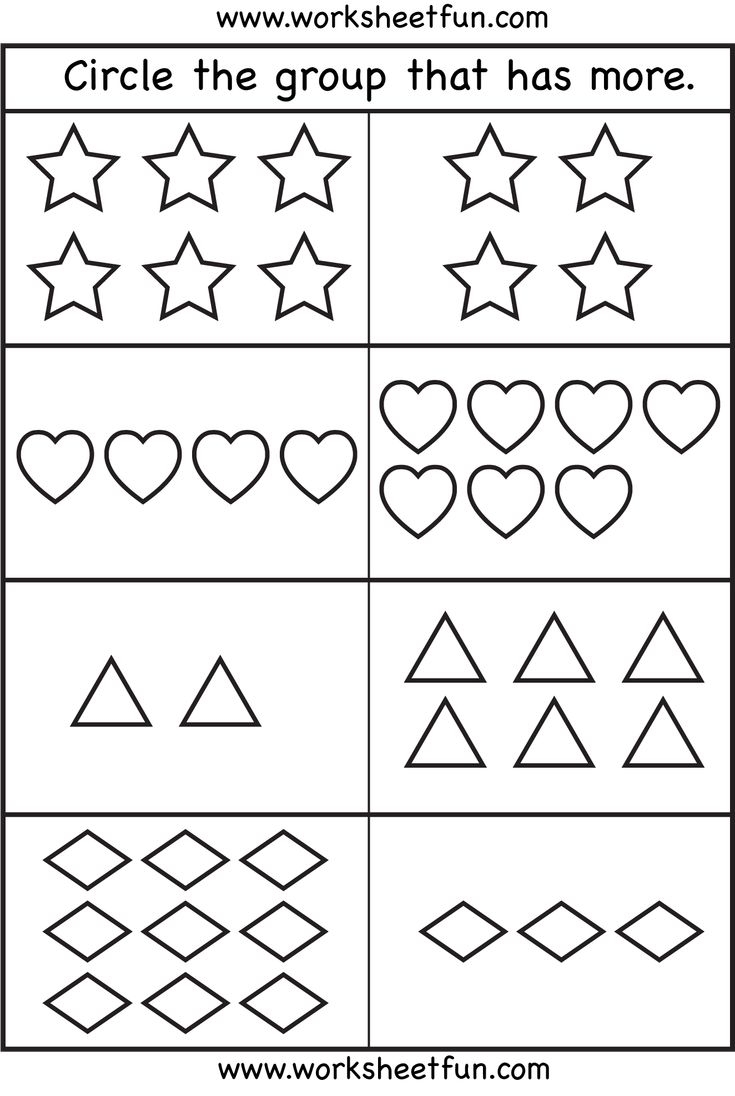 Comparison Worksheets More Or Less 2 Worksheets FREE Printable Worksheets
