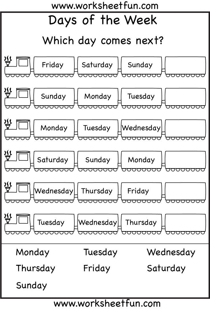 days of the week printable