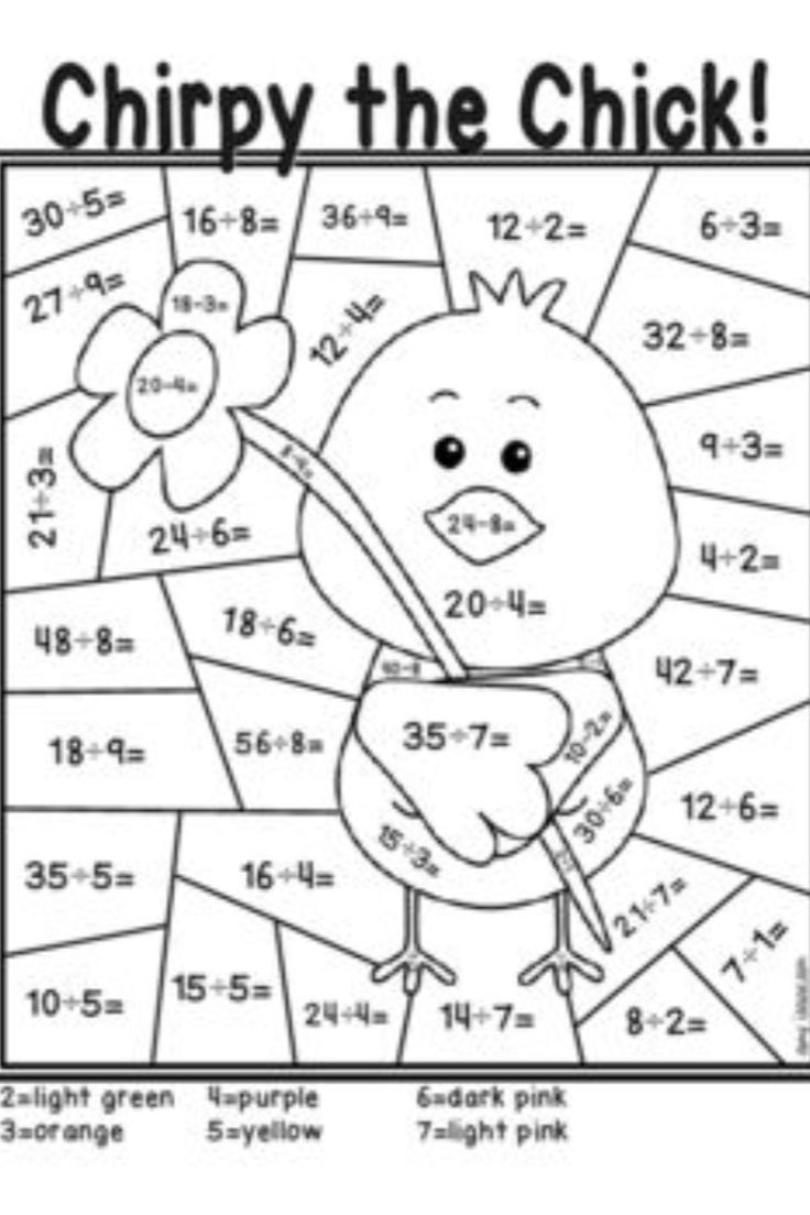 coloring pages math worksheets