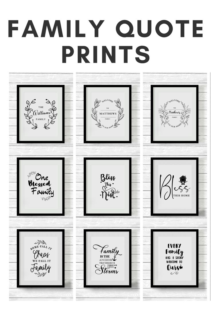 FAMILY QUOTES PRINTABLE WALL ART QUOTE PRINTS WALL PRINTS WALL DECOR
