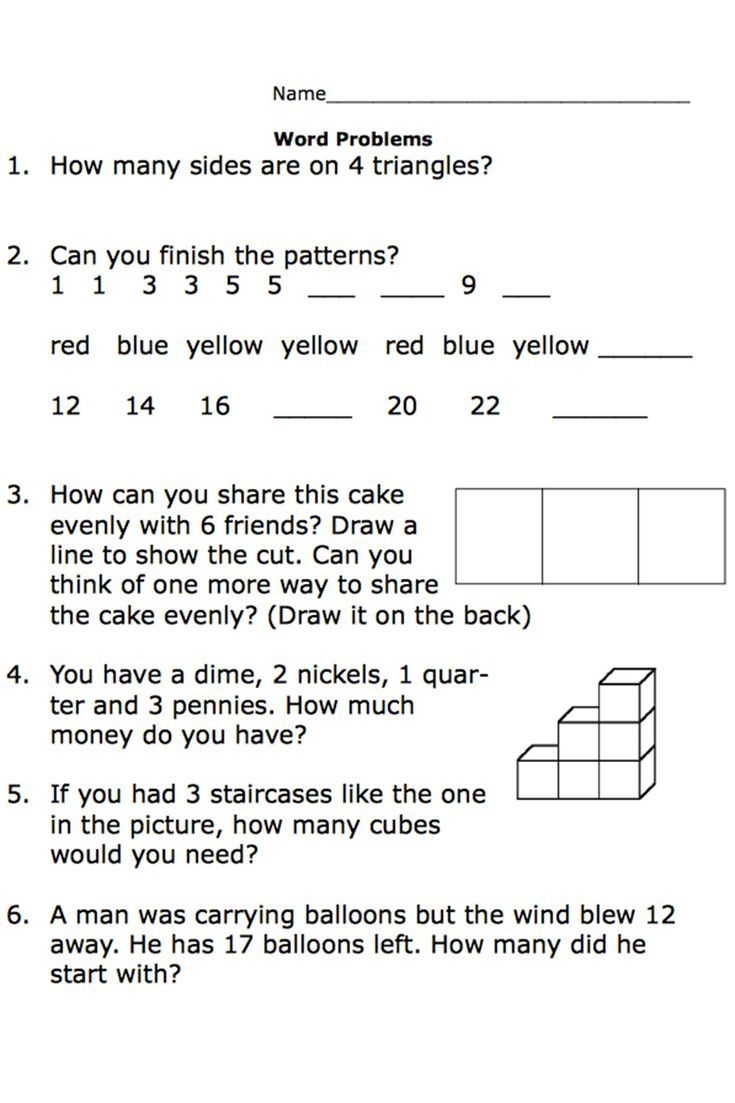 Free Printable Worksheets For Second Grade Math Word Problems