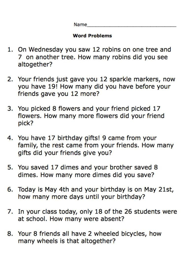 math sheets for 2nd grade