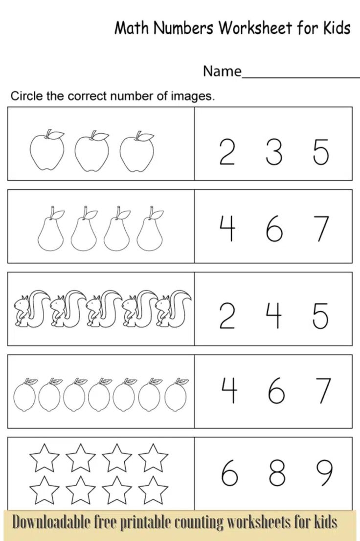 Fun Math Activities For Kindergarten