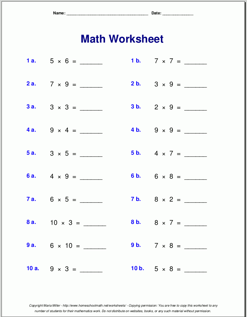 math times tables worksheet