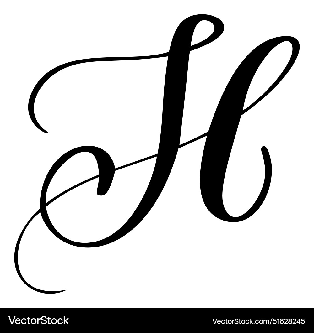 Hand Drawn Calligraphy Capital Letter H Royalty Free Vector