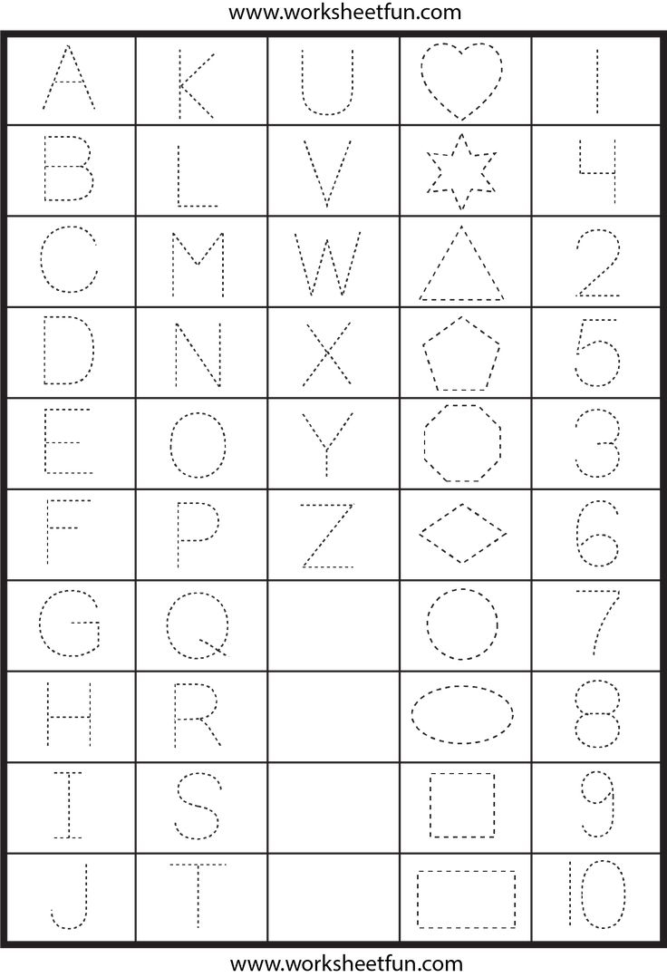 Letters Numbers And Shapes Tracing Worksheets FREE Printable Worksheets Letters Numbers And Shapes Tracing Worksheets FREE Printable Worksheets