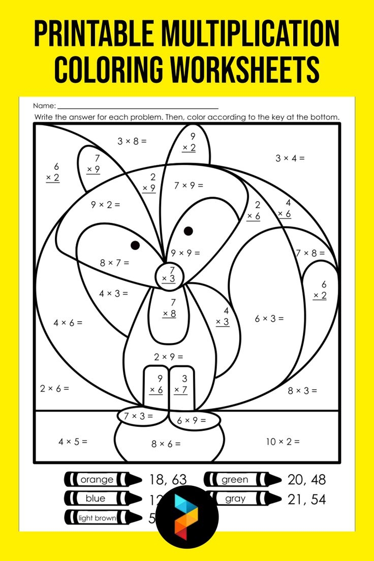 multiplication worksheets with coloring