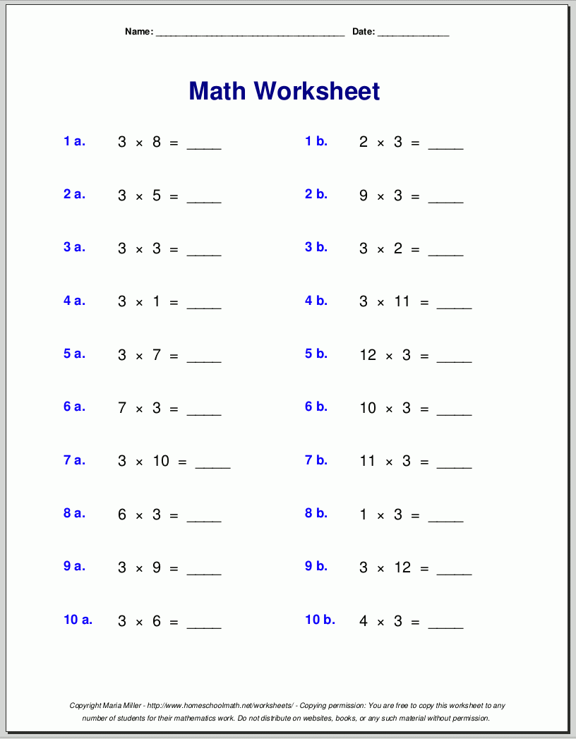 printable multiplication practice worksheets printable multiplication practice worksheets