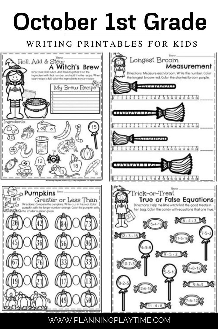 October First Grade Worksheets Planning Playtime