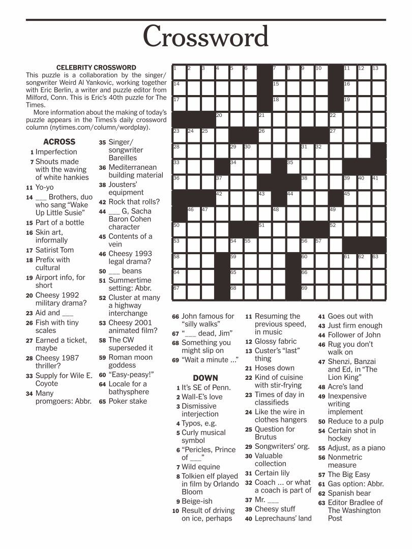 printable crossword puzzles