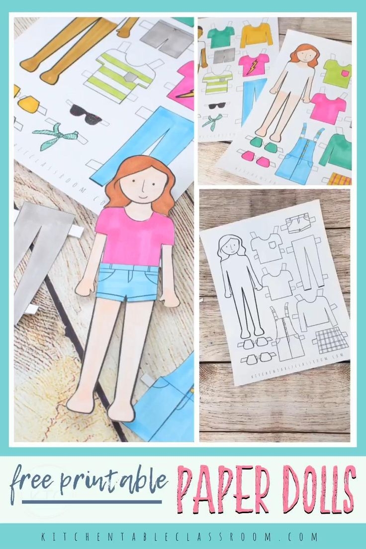 Printable Paper Doll Templates