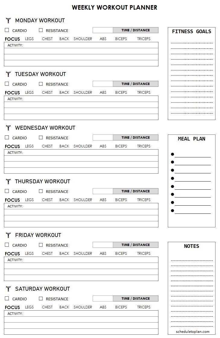 Printable Workout Planner Fitness Planner Printable