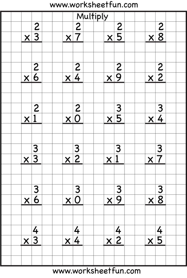 Single Digit Multiplication Eight Worksheets FREE Printable Worksheets