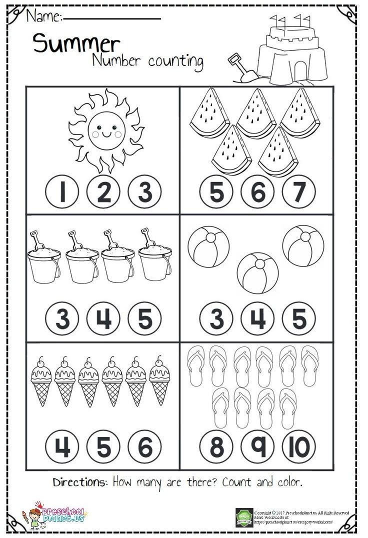 Summer Number Count Worksheet Summer Number Count Worksheet