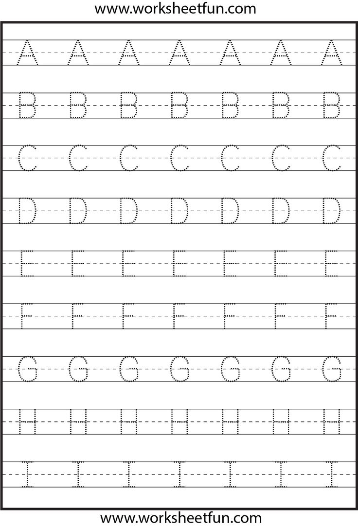 Traceable Alphabet Worksheets 10 Free PDF Printables Printablee