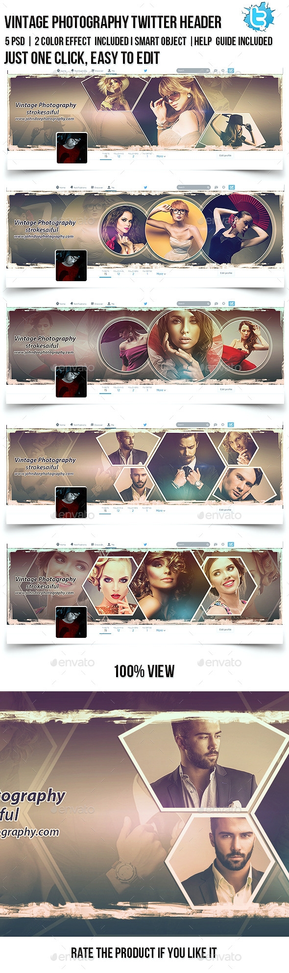 twitter header template 2017