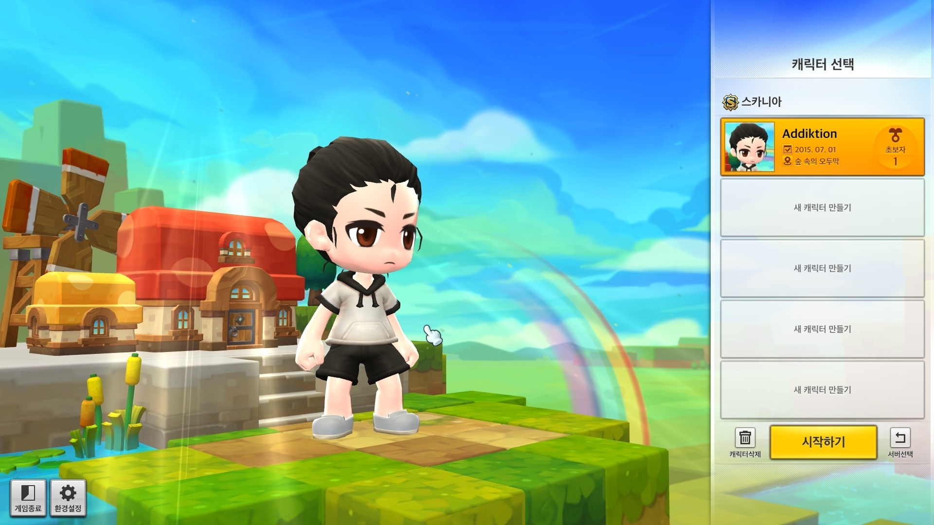 If You re Interested In KR Maplestory 2 Off Topic Tree Of Savior Forum