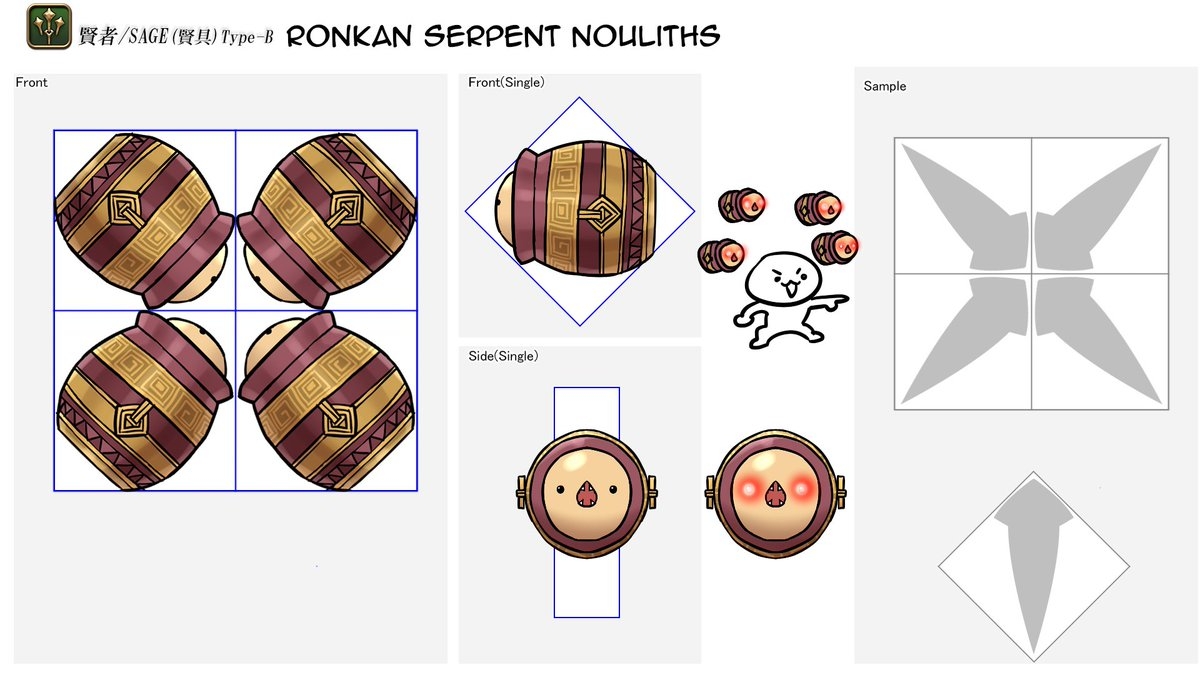 Now That The Reaper And Sage Weapon Design Contest Results Are Out Here Are Some Of My Submissions Lol if You Can t Tell I Really Wanted Serpent Of Ronka Sage Weapons LOL 